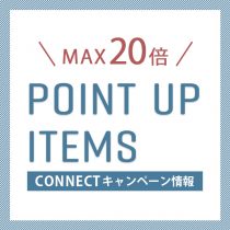 【70周年限定・特別価格】はじめてのYチェアに。マットな5色の ...