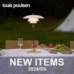 Louis Poulsen（ルイスポールセン）新作情報（2024/SS）